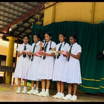 ஆசிரியர்கள் மற்றும் குழந்தைகள் தினம்