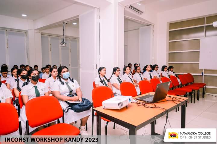 நவலோகா IOT கருத்தரங்கு